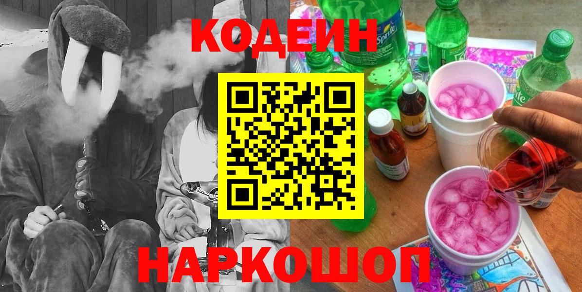 Гашиш Кольчугино