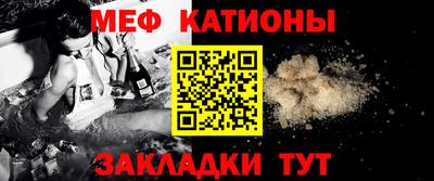 эйфоретик Коммунар