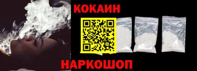 эйфоретик Коммунар