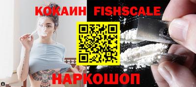 метамфетамин Конаково