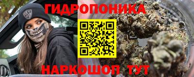 эйфоретик Коммунар