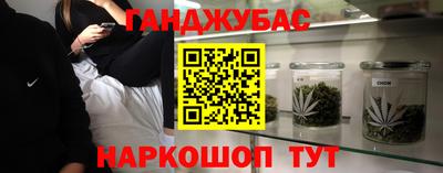 эйфоретик Коммунар