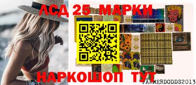 эйфоретик Коммунар