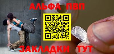 эйфоретик Коммунар