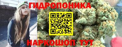 метамфетамин Конаково
