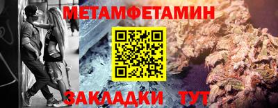 эйфоретик Коммунар