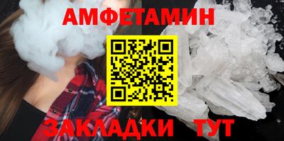эйфоретик Коммунар